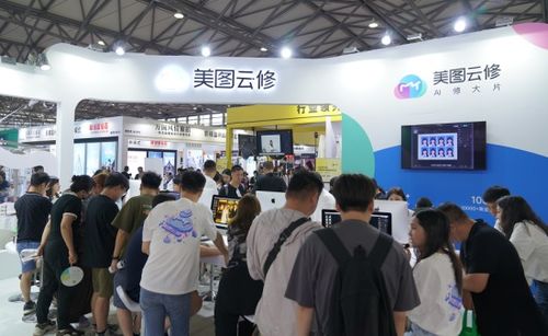 AI賦能，重塑未來 美圖云修亮相第39屆國際婚紗展，引領商業攝影降本增效新潮流