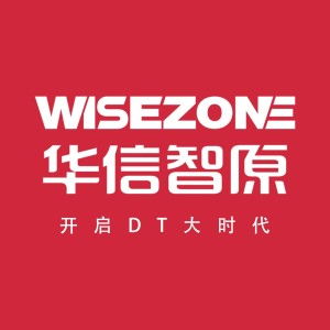 數(shù)智賦能，云啟未來 湖南華信智原與赫茲科技共筑商業(yè)信息新生態(tài)