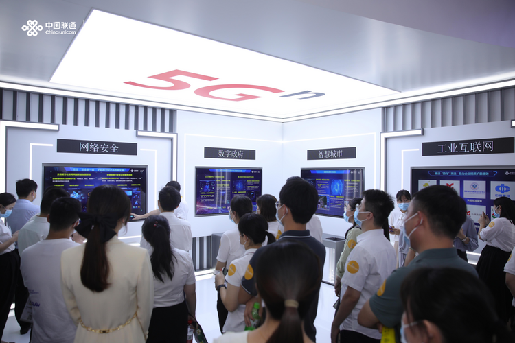 科技賦能智慧安全新體驗(yàn) 安徽聯(lián)通亮相2022年國家網(wǎng)絡(luò)安全宣傳周